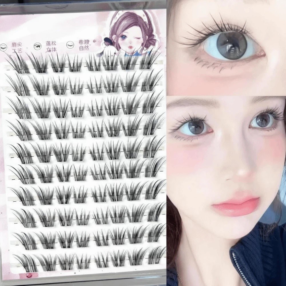 Eyelash Extension In Chinese - رموش صناعية كاملة جديدة على الطراز