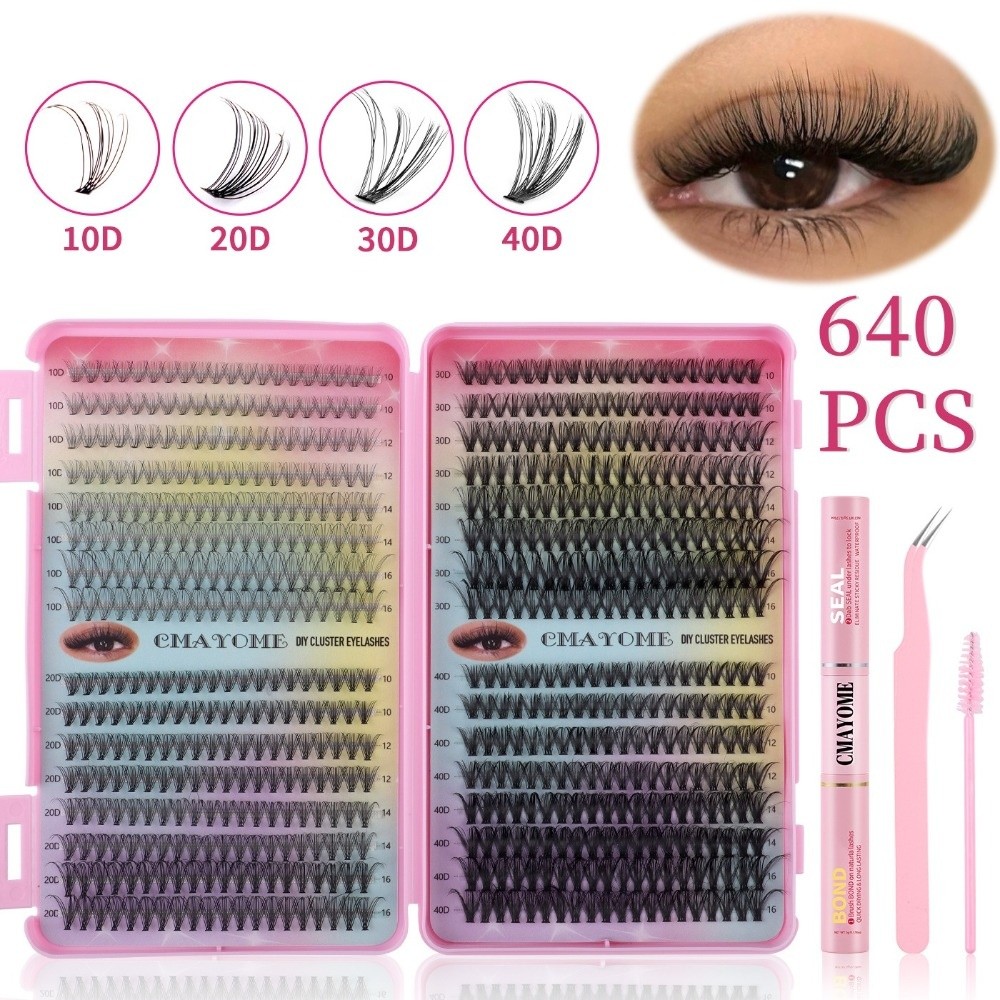 Eyelash Extension Volume - مجموعة رموش صناعية طبيعية المظهر 5D