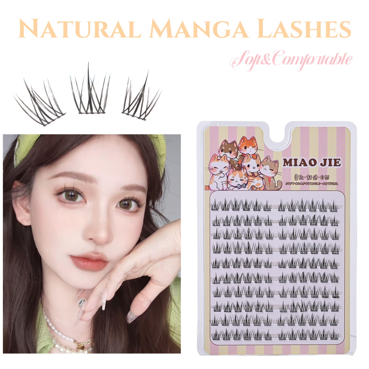 Eyelash Extension In Chinese - MIAOJIE عباد الشمس الرموش الصناعية الأسود
