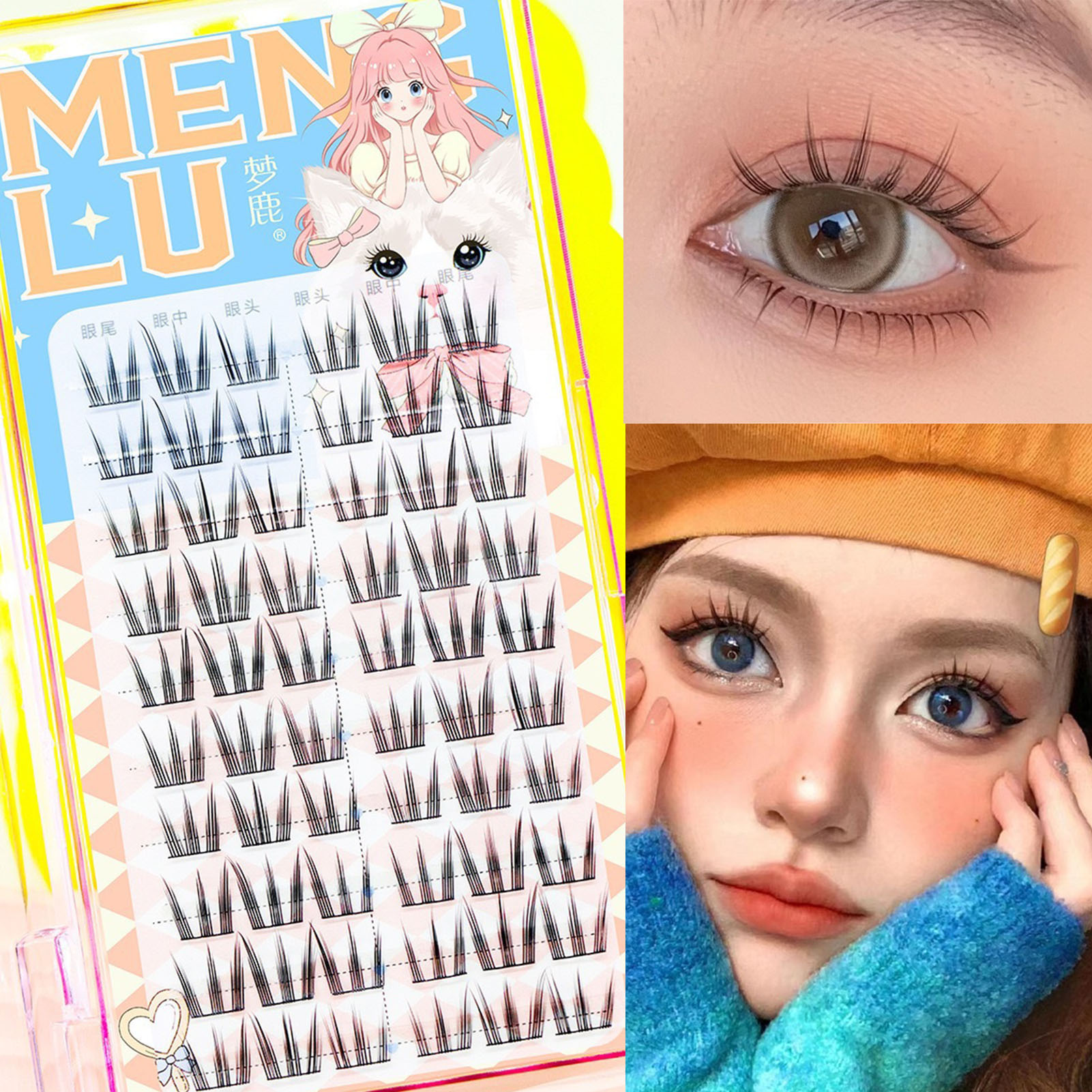Eyelash Extension In Chinese - 10 صفوف عباد الشمس الرموش الصناعية
