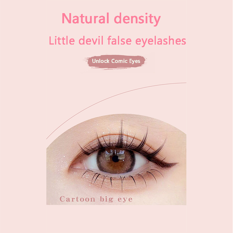 رموش 5 أزواج رموش صناعية صينية - مراجعة Eyelash Extension In Chinese وسعره