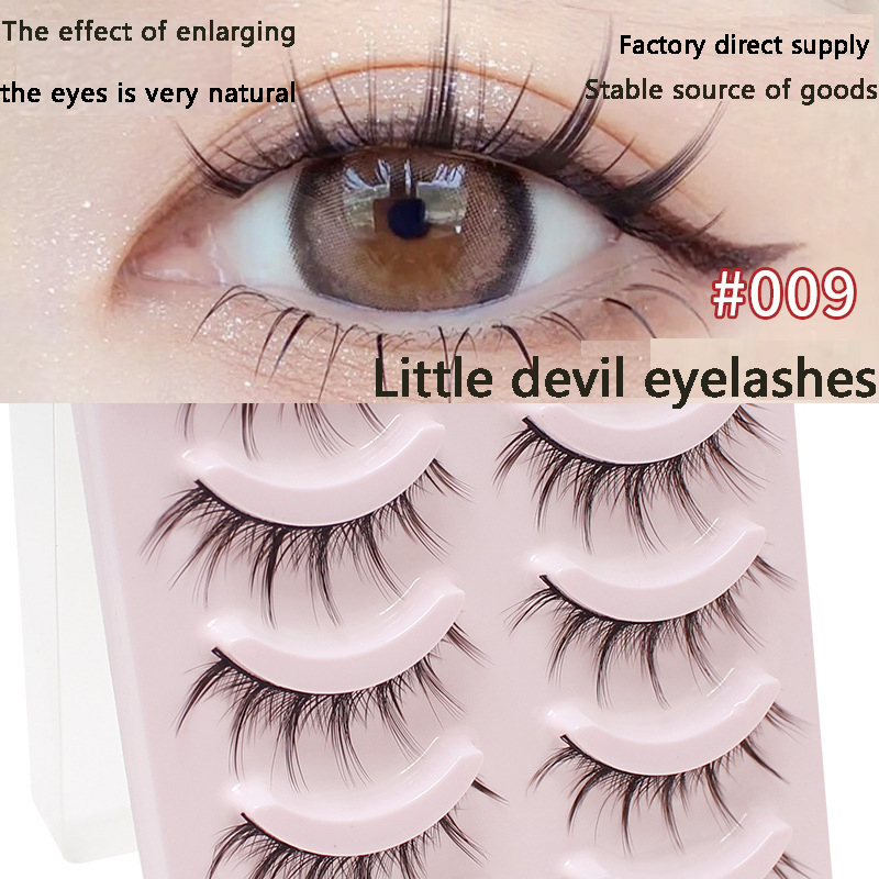 رموش 5 أزواج رموش صناعية صينية - مراجعة Eyelash Extension In Chinese وسعره
