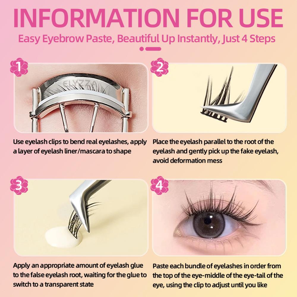 رموش صناعية كوميك آي بتصميم يا - مراجعة Eyelash Extension Japanese Style وسعره